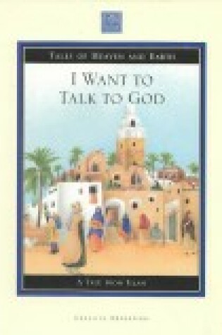 Cover of I Want to Talk to God