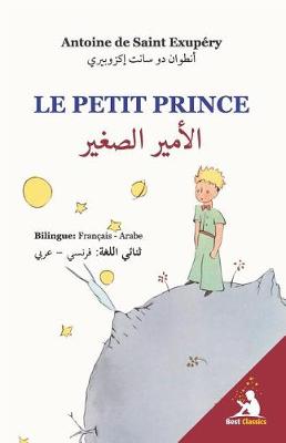 Book cover for Le Petit Prince (Edition Bilingue