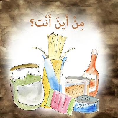 Book cover for Where do you come from? (ARABIC)