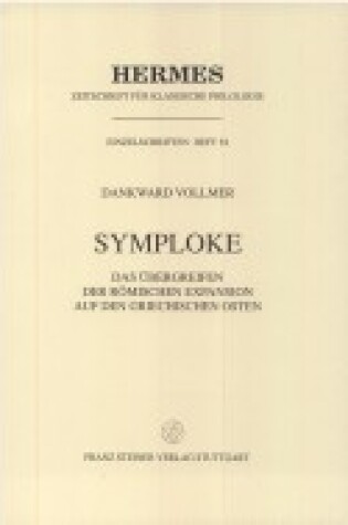 Cover of Symploke