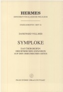 Cover of Symploke