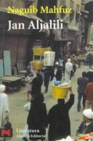 Cover of Jan Aljalili