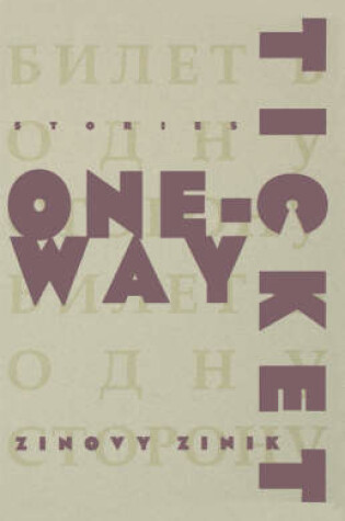 Cover of One-Way Ticket