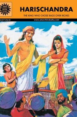 Cover of Harishchandra
