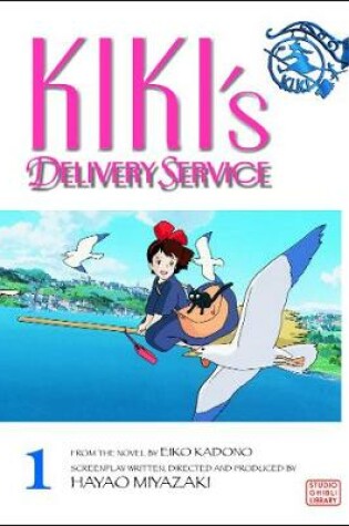 Cover of Kiki's Delivery Service Film Comic, Vol. 1