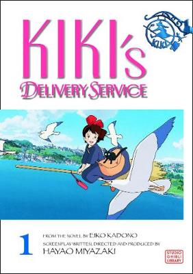 Cover of Kiki's Delivery Service Film Comic, Vol. 1