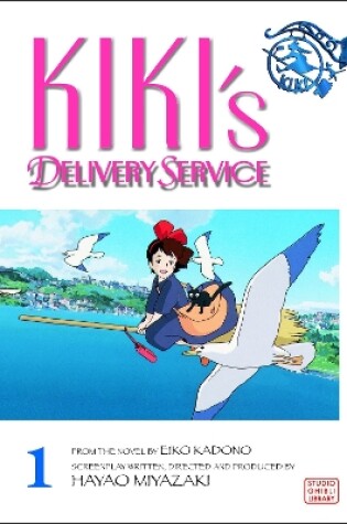 Cover of Kiki's Delivery Service Film Comic, Vol. 1