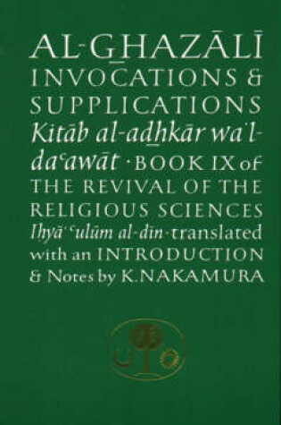 Cover of Al-Ghazali on Invocations and Supplications