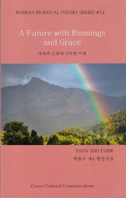 Book cover for A Future with Blessings and Grace