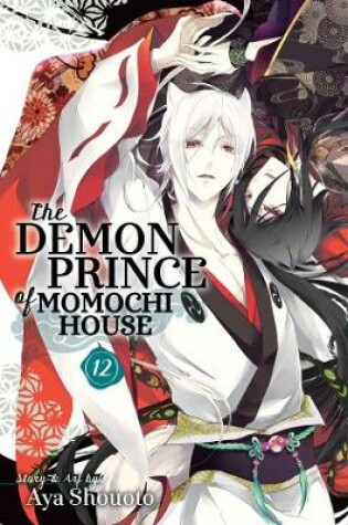 The Demon Prince of Momochi House, Vol. 12