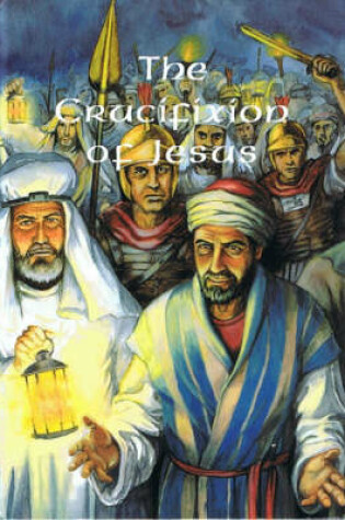 Cover of The Crucifiction of Jesus