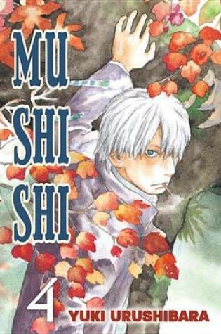 Cover of Mushishi 4