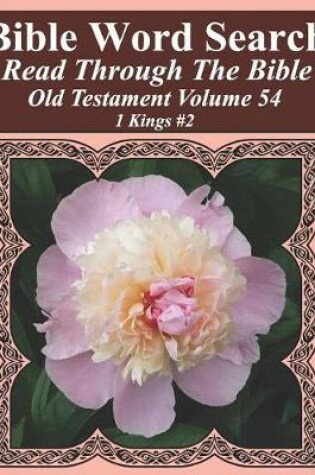 Cover of Bible Word Search Read Through The Bible Old Testament Volume 54