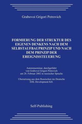 Cover of Formierung Der Struktur Des Eigenen Denkens
