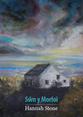 Book cover for Swn y Morloi