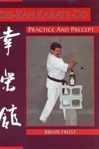 Cover of Koei-Kan Karate-Do