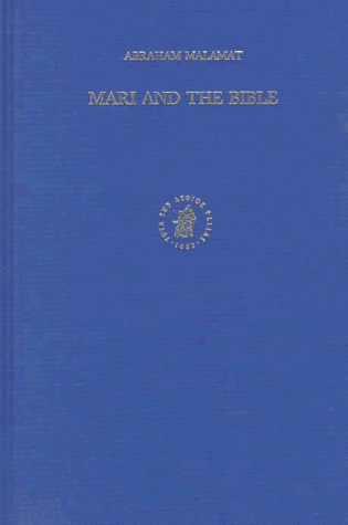 Book cover for Mari and the Bible
