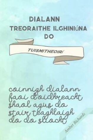 Cover of Dialann Treoraithe Ilghiniúna do Tuismitheoirí
