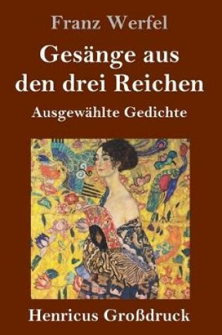 Cover of Gesänge aus den drei Reichen (Großdruck)