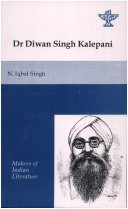 Cover of Dr.Diwan Singh Kalepani