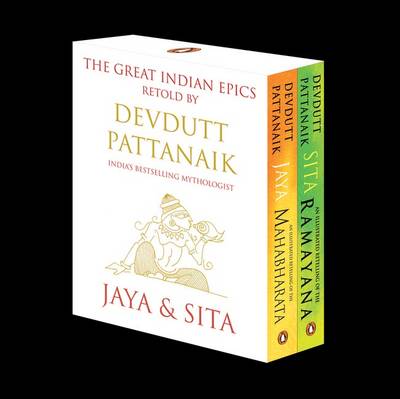 Book cover for The Great Indian Epics: Retold By Devdutt Pattanaik