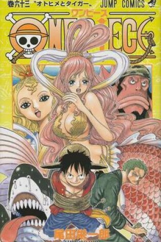 Cover of One Piece Vol.63