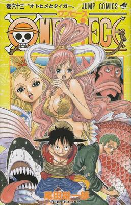 Book cover for One Piece Vol.63