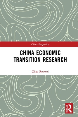 Cover of China Economic Transition Research