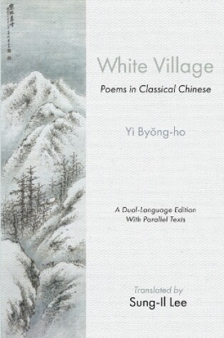 Cover of White Village