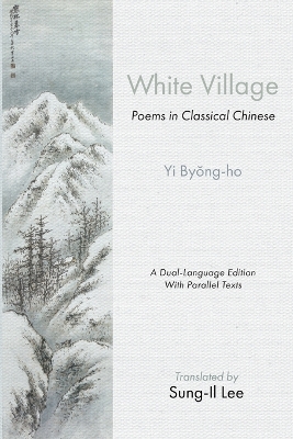 Book cover for White Village