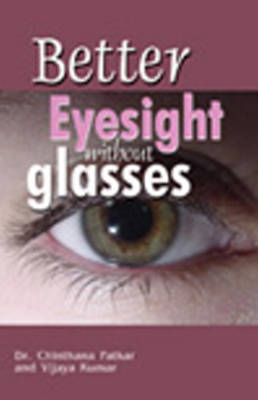 Book cover for Better Eyesight without Glasses