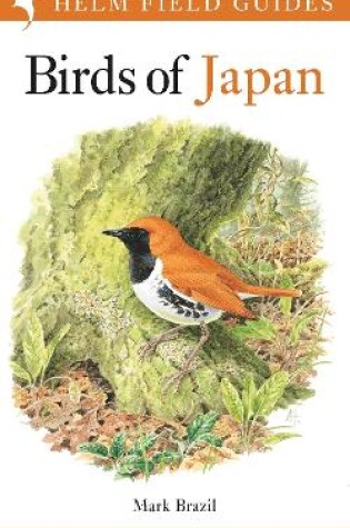 Cover of Field Guide to the Birds of Japan