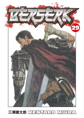 Cover of Berserk Volume 29