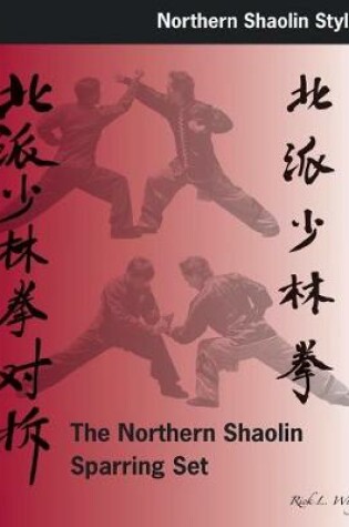 Cover of Northern Shaolin Sparring Set