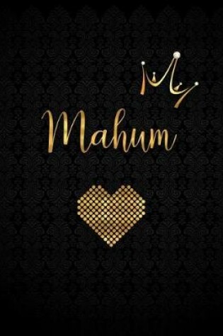 Cover of Mahum