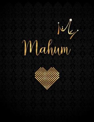 Book cover for Mahum