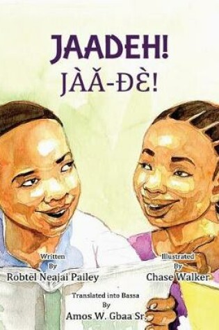 Cover of Jaadeh!