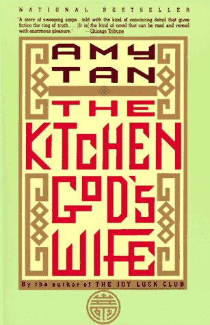Book cover for The Kitchen God's Wife