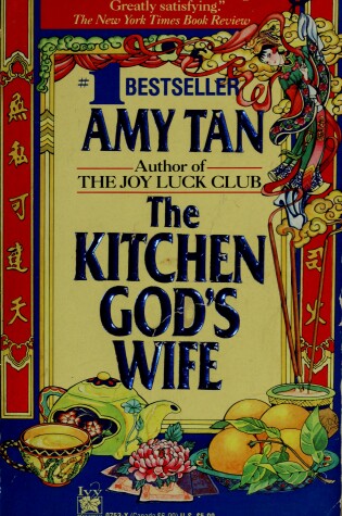 Cover of The Kitchen God's Wife