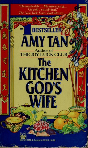 Book cover for The Kitchen God's Wife