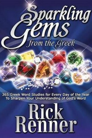 Cover of Sparkling Gems from the Greek Vol. 1