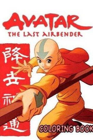 Cover of Avatar