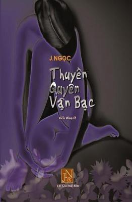 Book cover for Thuyen Quyen Van Bac