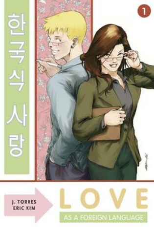 Cover of Love As A Foreign Language Omnibus Volume 1