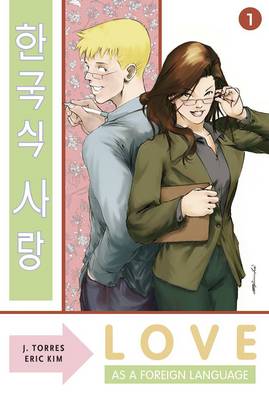 Book cover for Love As A Foreign Language Omnibus Volume 1