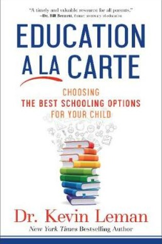 Cover of Education a la Carte