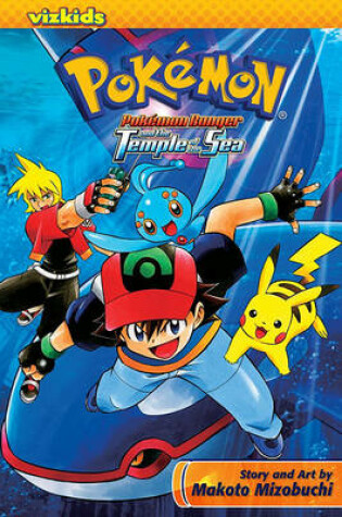 Cover of Pokémon Ranger and the Temple of the Sea