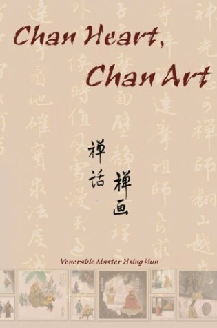 Cover of Chan Heart, Chan Art************