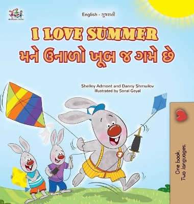 Book cover for I Love Summer (English Gujarati Bilingual Children's Book)