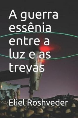 Cover of A Guerra Ess